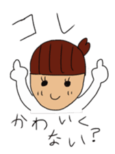 Acorn girl sticker #11251739