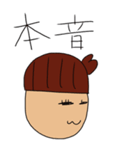 Acorn girl sticker #11251743