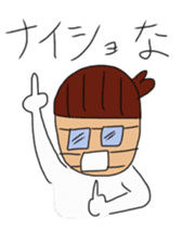 Acorn girl sticker #11251745