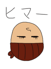 Acorn girl sticker #11251749