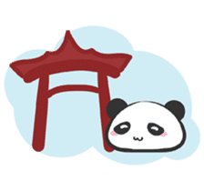 panda bao sticker #11251761