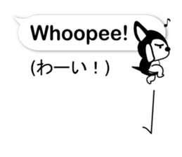 Balloon in English,Kawaii dog,Dub vol.2 sticker #11251962