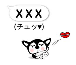 Balloon in English,Kawaii dog,Dub vol.2 sticker #11251963