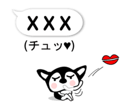 Balloon in English,Kawaii dog,Dub vol.2 sticker #11251963