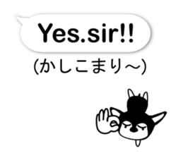 Balloon in English,Kawaii dog,Dub vol.2 sticker #11251964