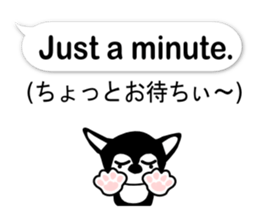 Balloon in English,Kawaii dog,Dub vol.2 sticker #11251966