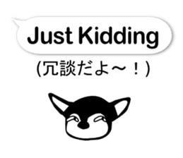 Balloon in English,Kawaii dog,Dub vol.2 sticker #11251975