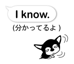 Balloon in English,Kawaii dog,Dub vol.2 sticker #11251981