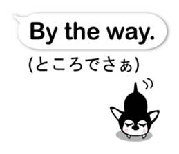 Balloon in English,Kawaii dog,Dub vol.2 sticker #11251982