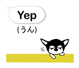 Balloon in English,Kawaii dog,Dub vol.2 sticker #11251990