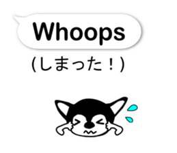 Balloon in English,Kawaii dog,Dub vol.2 sticker #11251991