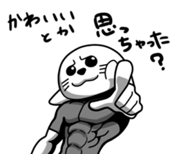 sea calf get serious sticker #11252196