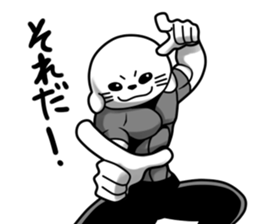 sea calf get serious sticker #11252201