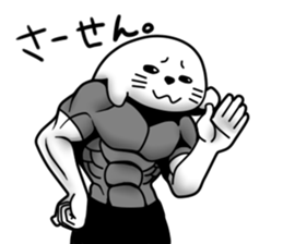 sea calf get serious sticker #11252208