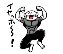 sea calf get serious sticker #11252216