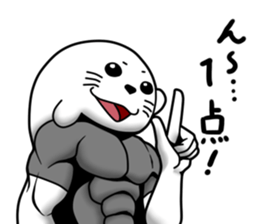 sea calf get serious sticker #11252217