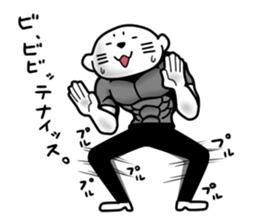 sea calf get serious sticker #11252221