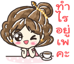 Ma Nee Janthra sticker #11252400