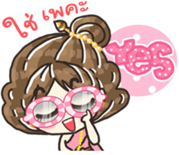 Ma Nee Janthra sticker #11252420