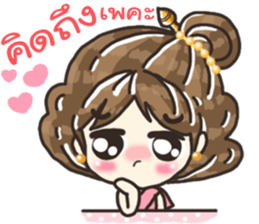 Ma Nee Janthra sticker #11252425