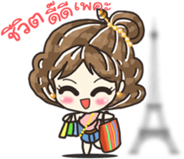 Ma Nee Janthra sticker #11252428