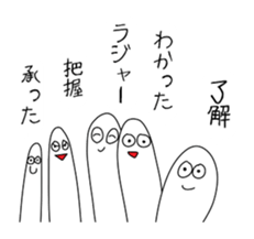 Palm meeting sticker #11252560