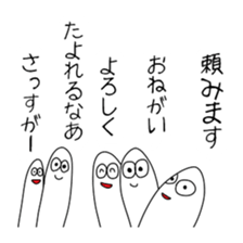 Palm meeting sticker #11252561