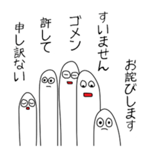 Palm meeting sticker #11252562