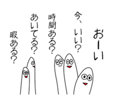 Palm meeting sticker #11252564