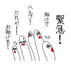 Palm meeting sticker #11252566