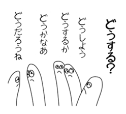 Palm meeting sticker #11252573