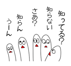 Palm meeting sticker #11252577