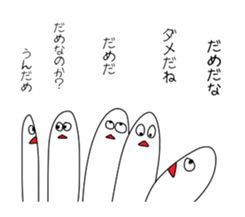 Palm meeting sticker #11252578