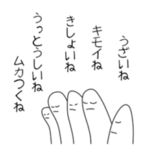 Palm meeting sticker #11252583