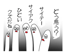 Palm meeting sticker #11252584