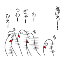 Palm meeting sticker #11252590