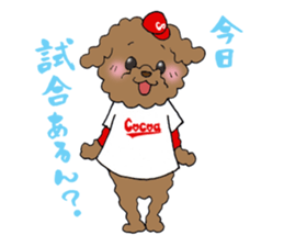 Teacup life of the poodle "cocoa" 2 sticker #11252672