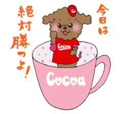 Teacup life of the poodle "cocoa" 2 sticker #11252674