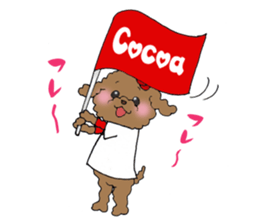 Teacup life of the poodle "cocoa" 2 sticker #11252678