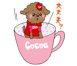 Teacup life of the poodle "cocoa" 2 sticker #11252679