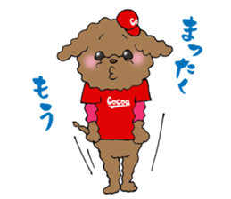 Teacup life of the poodle "cocoa" 2 sticker #11252681