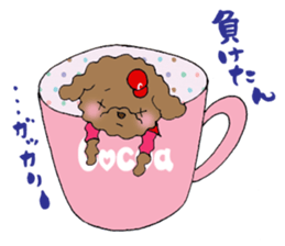 Teacup life of the poodle "cocoa" 2 sticker #11252682
