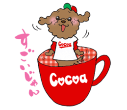 Teacup life of the poodle "cocoa" 2 sticker #11252686