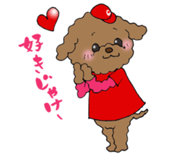 Teacup life of the poodle "cocoa" 2 sticker #11252695