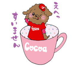 Teacup life of the poodle "cocoa" 2 sticker #11252696