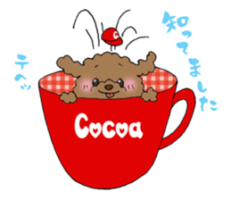 Teacup life of the poodle "cocoa" 2 sticker #11252700