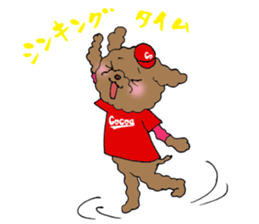 Teacup life of the poodle "cocoa" 2 sticker #11252703