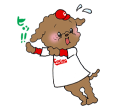 Teacup life of the poodle "cocoa" 2 sticker #11252706