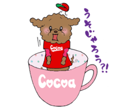 Teacup life of the poodle "cocoa" 2 sticker #11252707