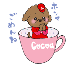 Teacup life of the poodle "cocoa" 2 sticker #11252710